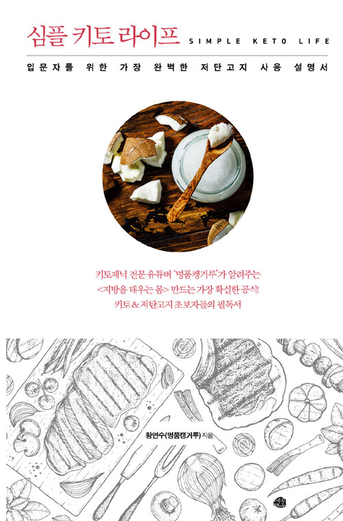 오월분식 이미지