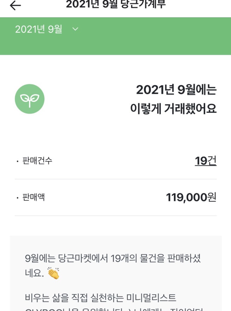구평골식당 이미지