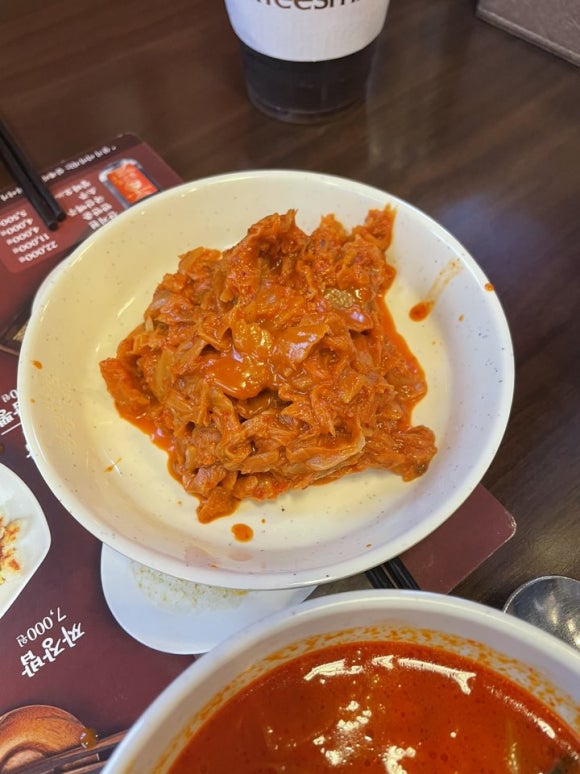 홍콩반점0410수원 이미지