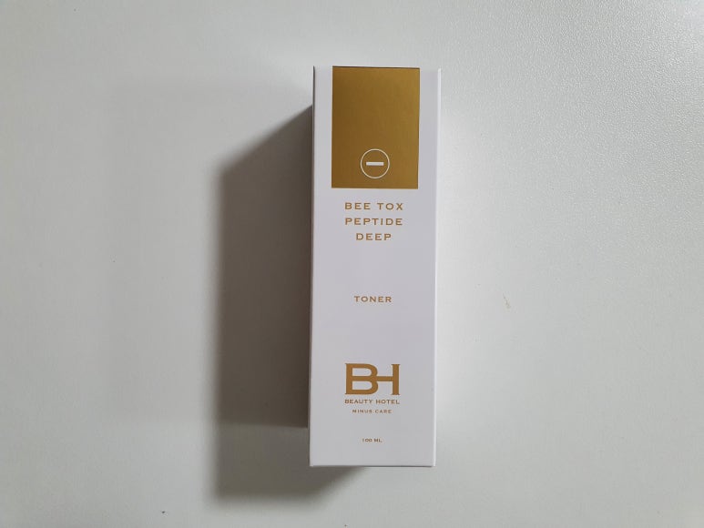 Beauty:bee(뷰티비) 이미지
