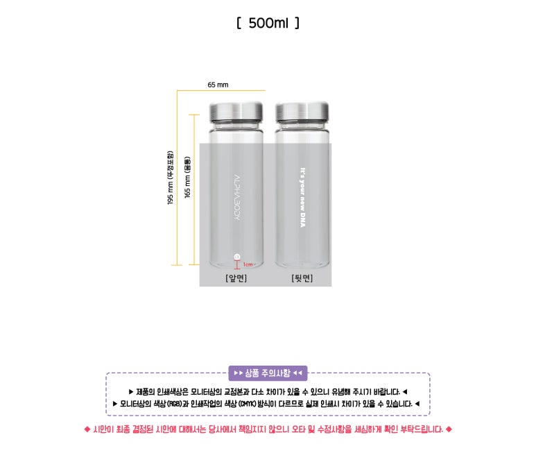 카인상사 이미지