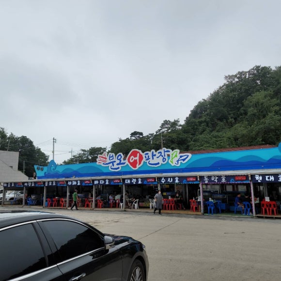 여진호 이미지