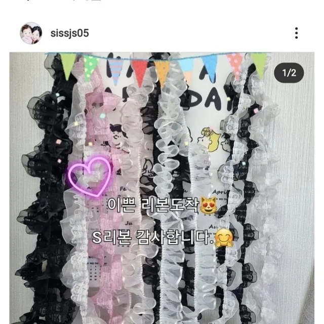 뽀앤콩 이미지