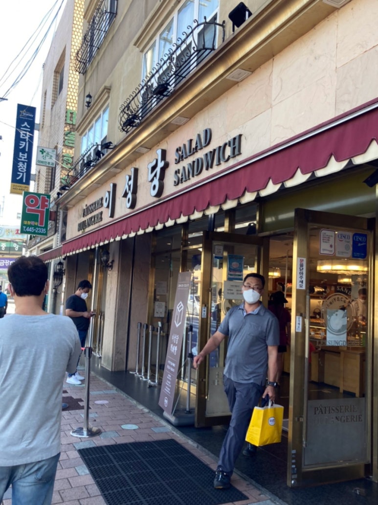 오월분식 이미지