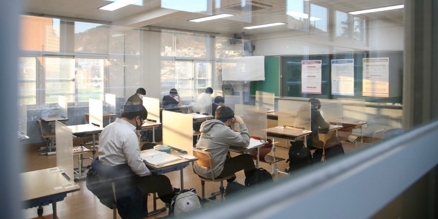 그루스터디카페김해외동센터 이미지