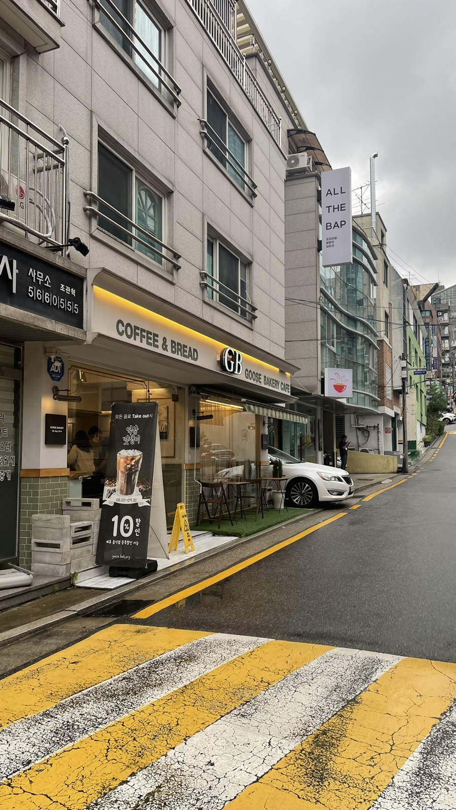 구스베이커리 이미지