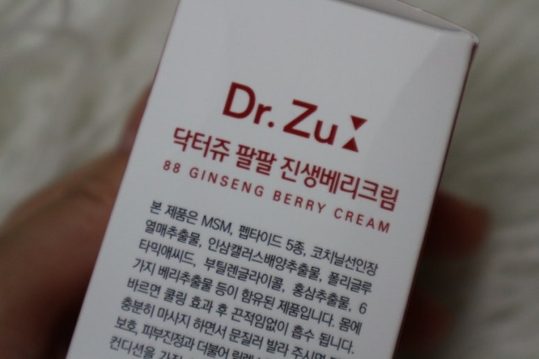 진생닥터 이미지