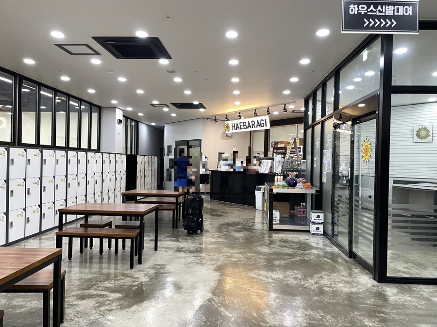 해바라기볼링센터 이미지