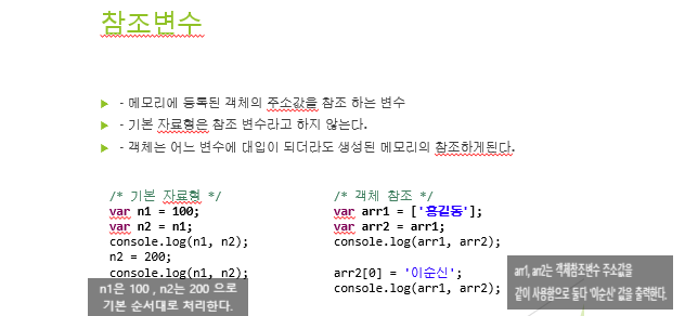 한국스마트정보교육원 이미지