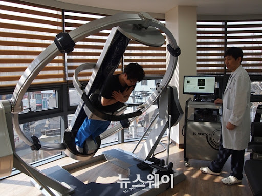 이남의원 이미지