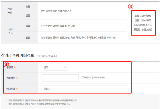 목포국제직업전문학교 이미지