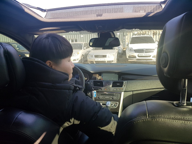 짱구카센타 이미지