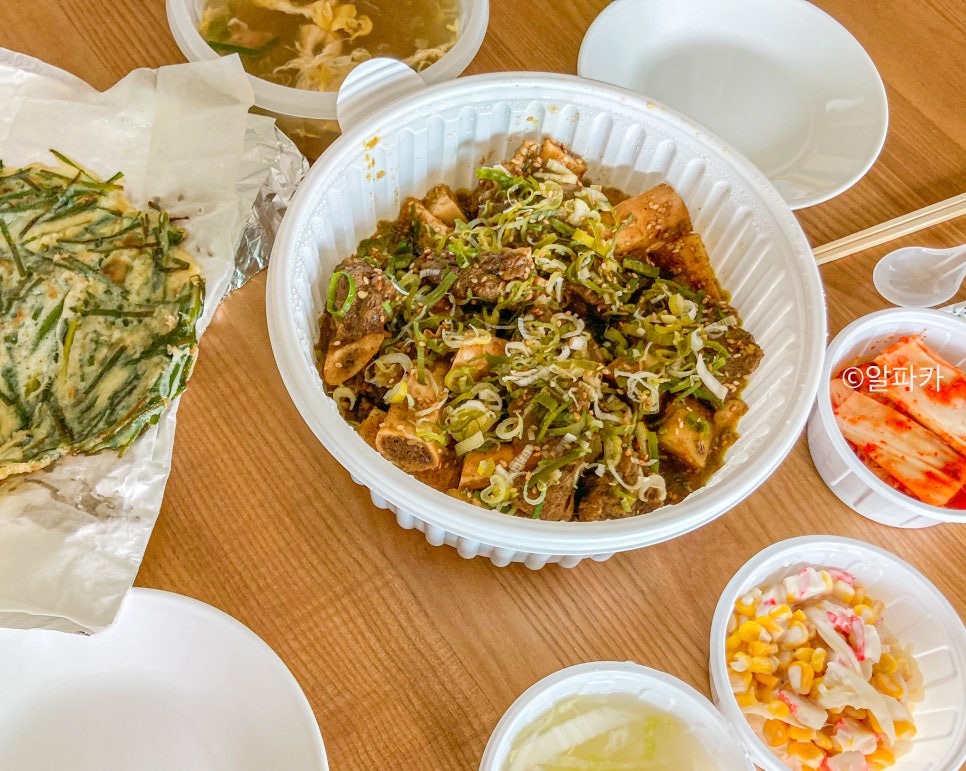 고집센그집 갈비탕(양산중부점) 이미지