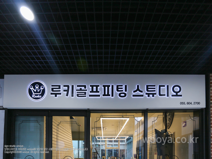 유니디자인스튜디오 이미지