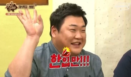 대구서문카스테라 경산시장점 이미지