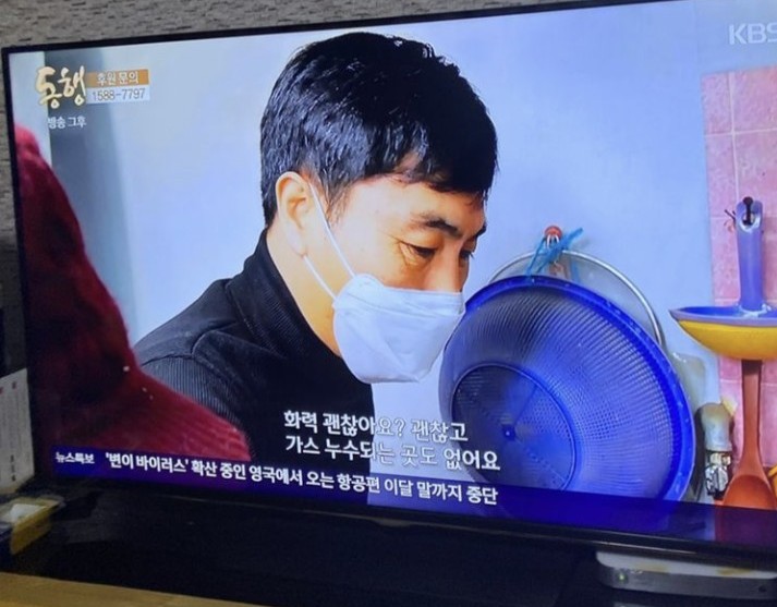 연마쟁이 이미지