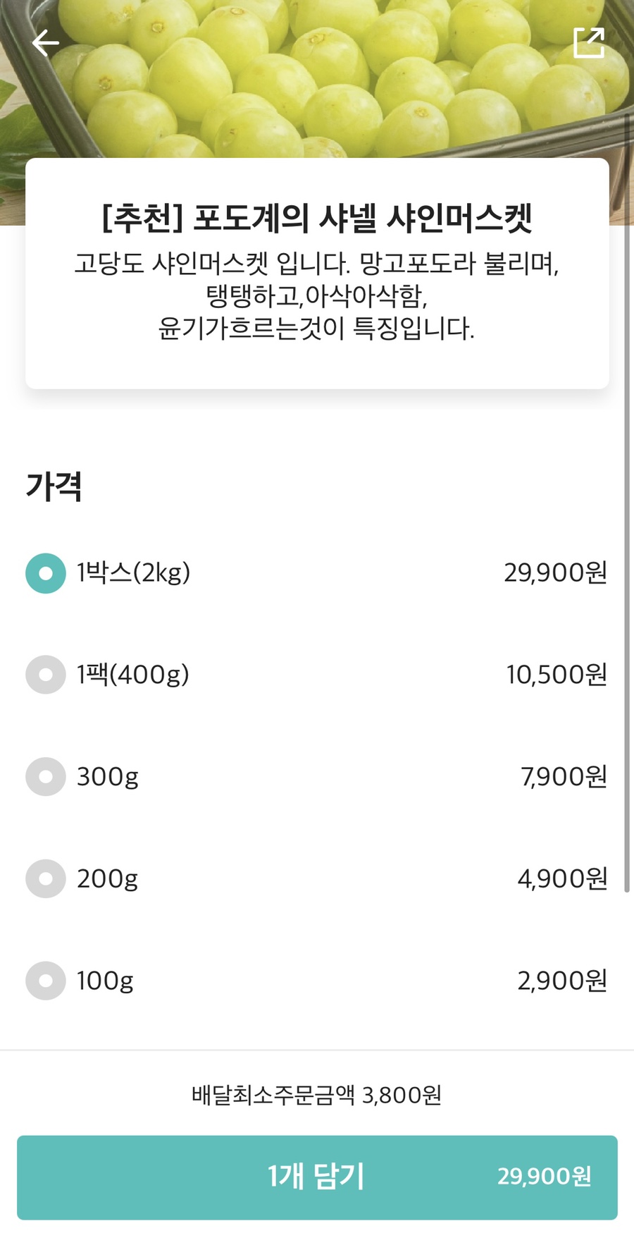탑브릭스 이미지