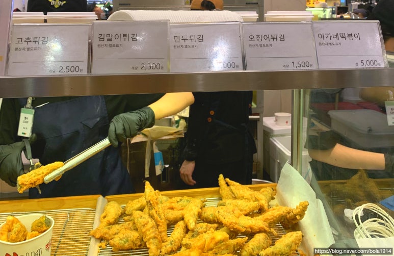 베즐리 충청점 이미지