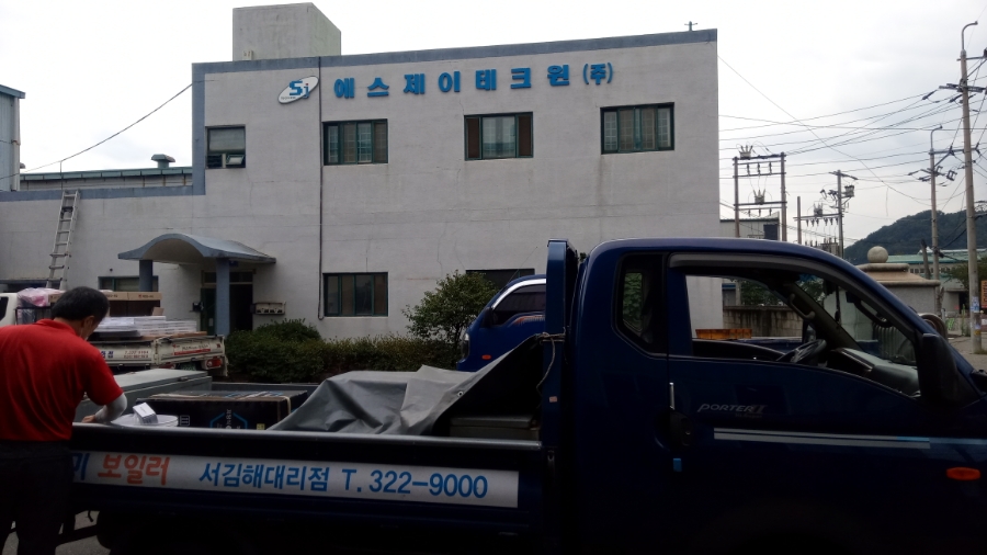 에스제이전기 이미지
