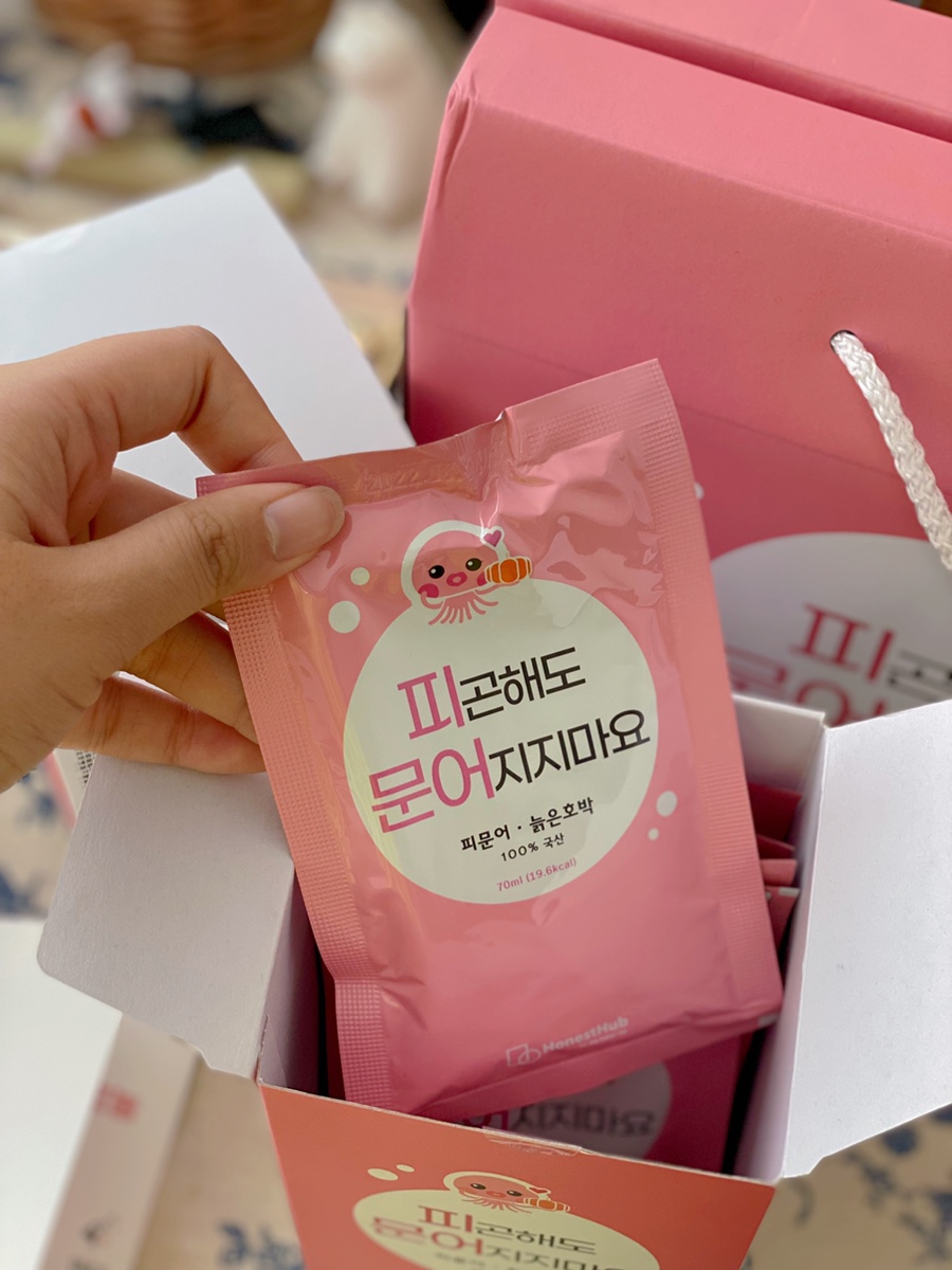 어니스트허브 이미지