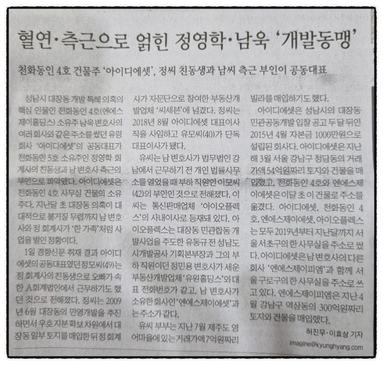 제이에셋 이미지
