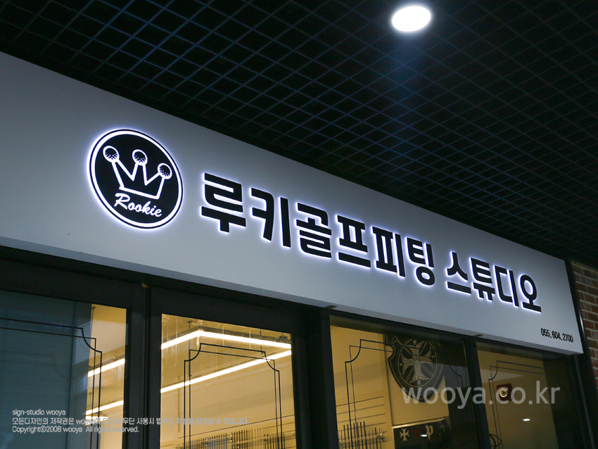 유니디자인스튜디오 이미지