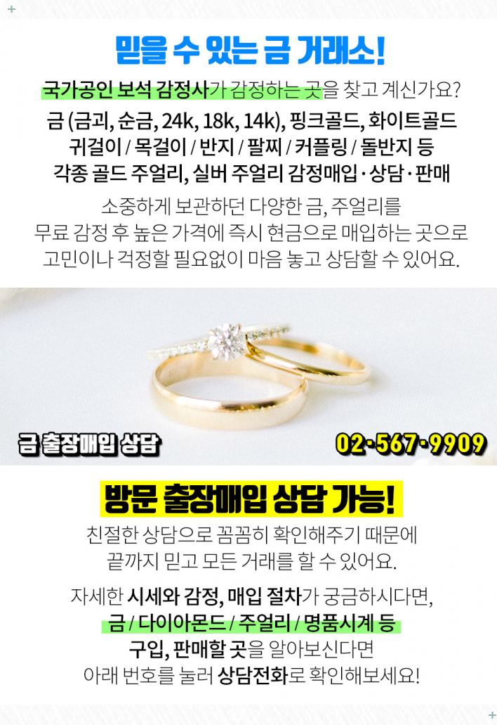 영광마취통증의학과의원 이미지