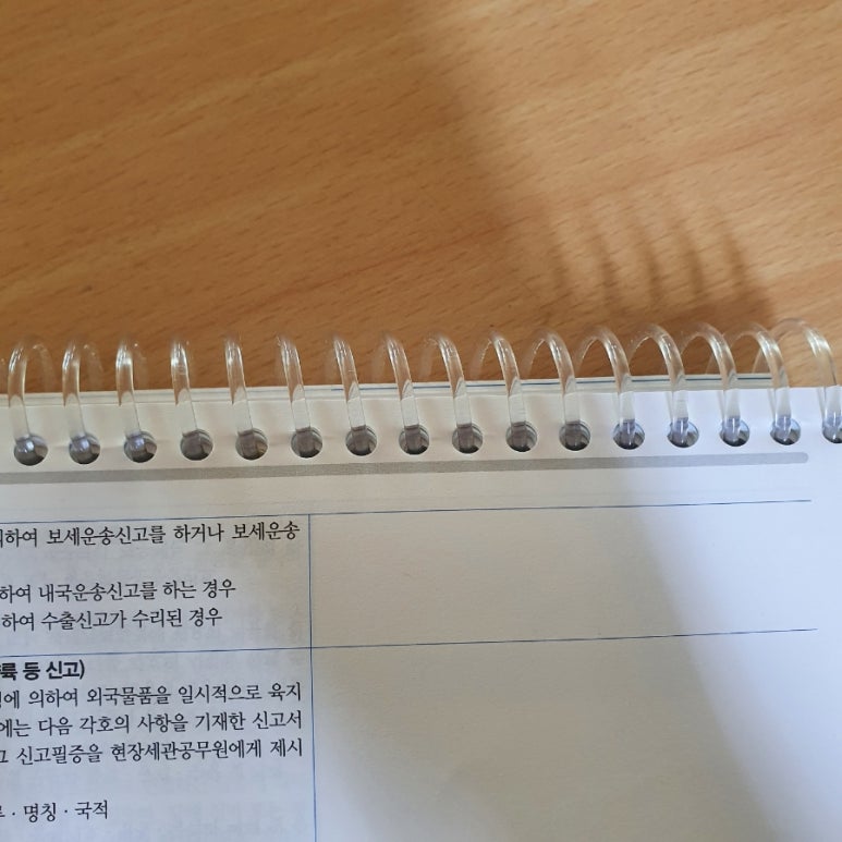 삼진인쇄소 이미지