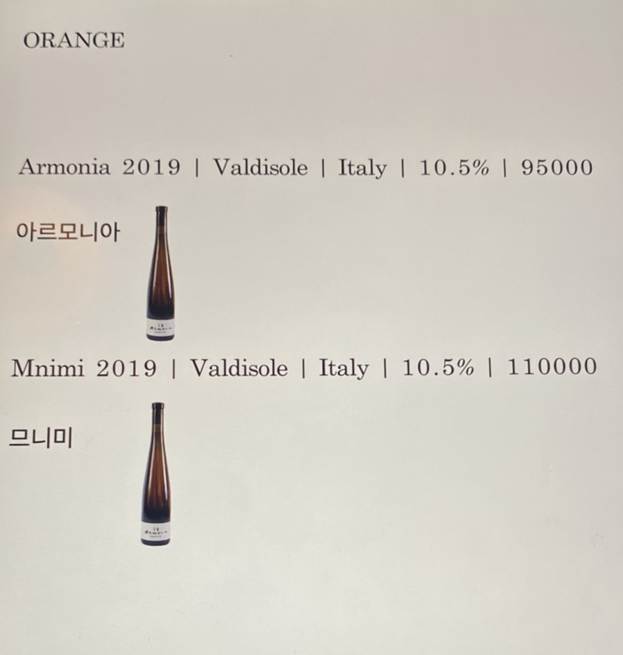 (주)컴피 이미지