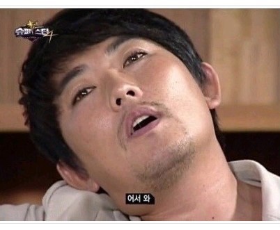 전설의바베큐 이미지