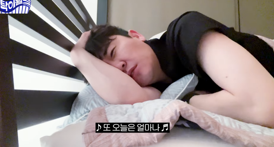 힐링월드 이미지