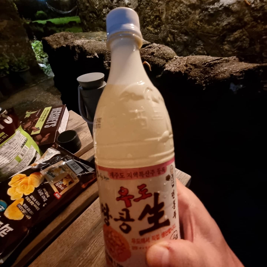 밭담집 이미지