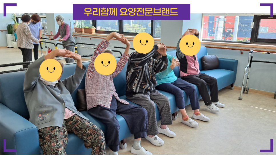 경도예 이미지