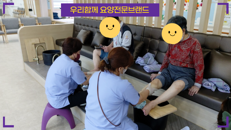 경도예 이미지