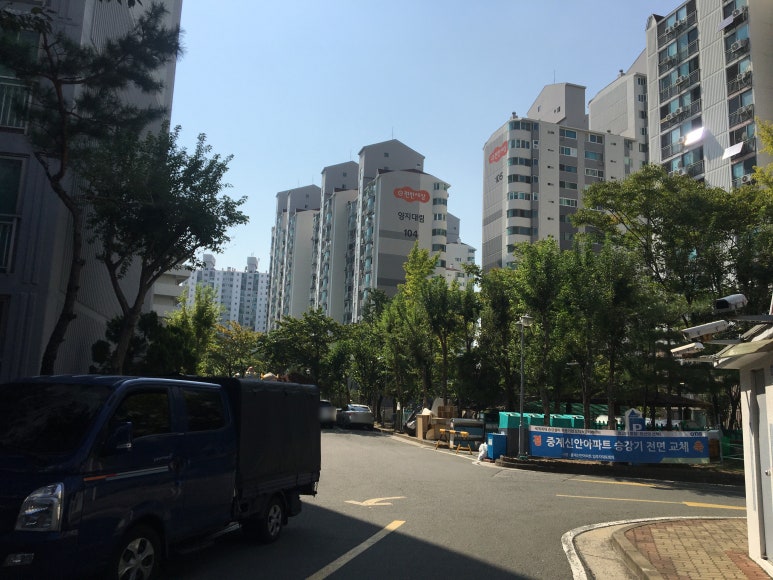 신안건재 이미지