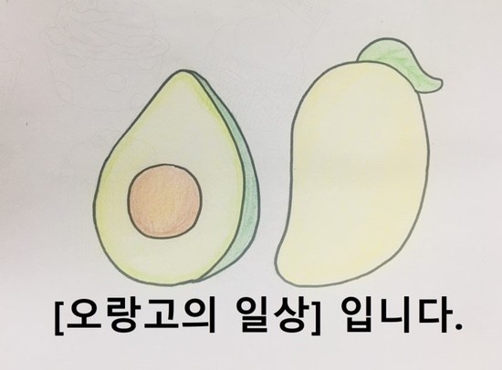 전주장작불곰탕2호점 이미지