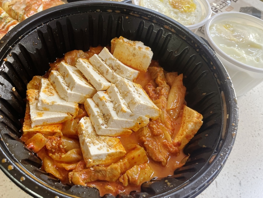 고기반햄반찌개 이미지