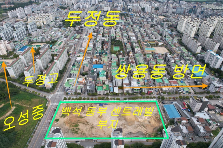 환서음악학원 이미지
