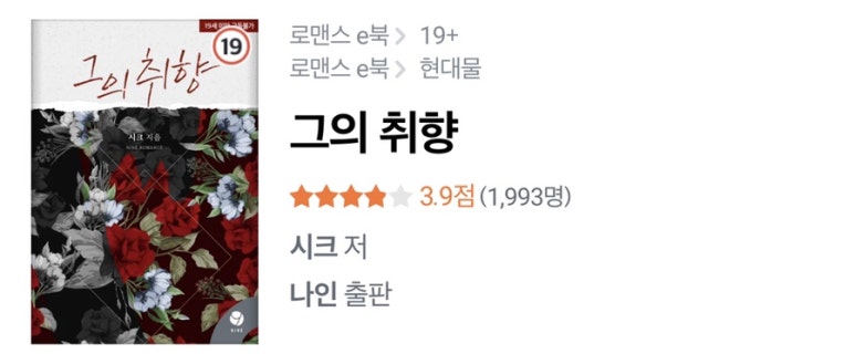 은영상사 이미지