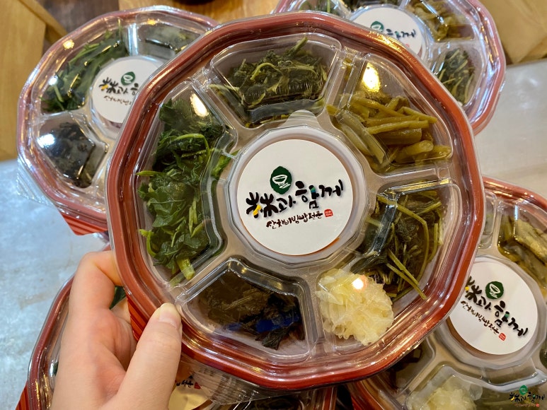 다은협동조합 이미지