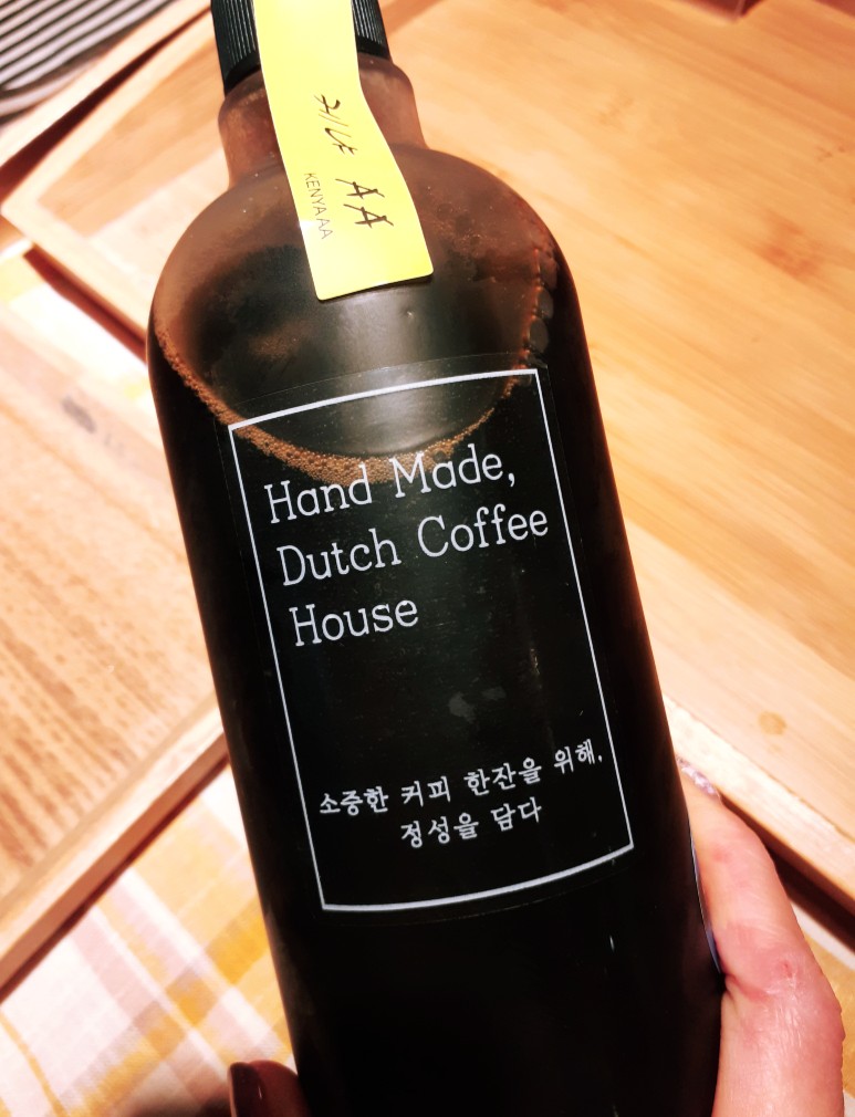 수제더치커피하우스 이미지