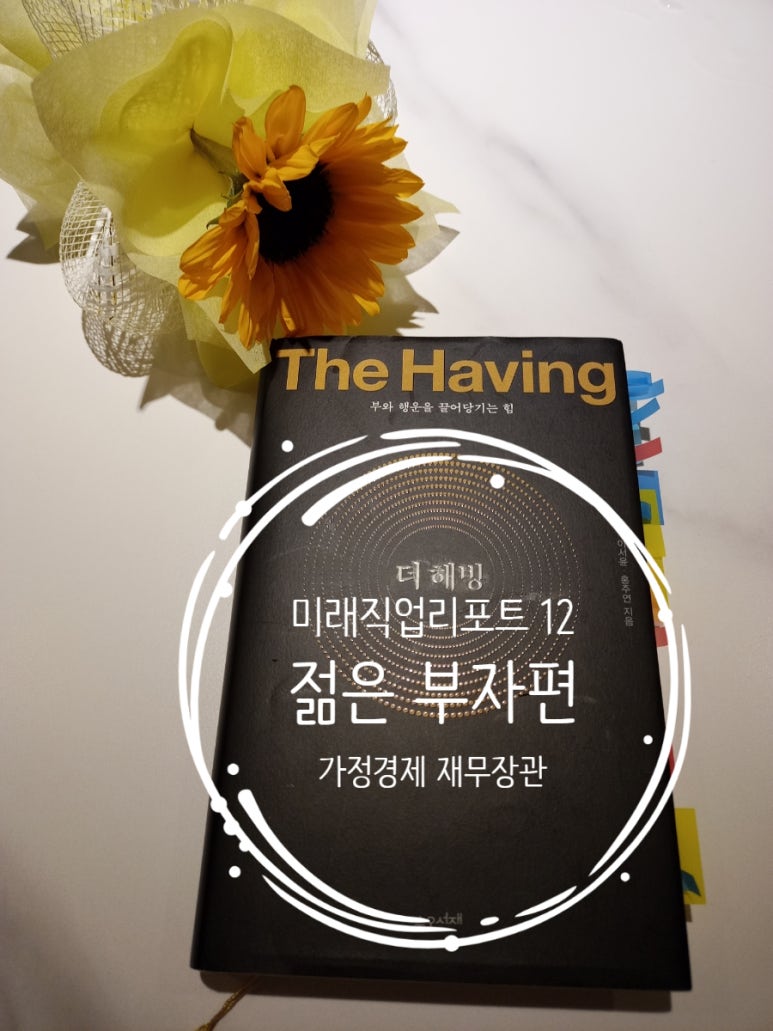 더엠유 이미지
