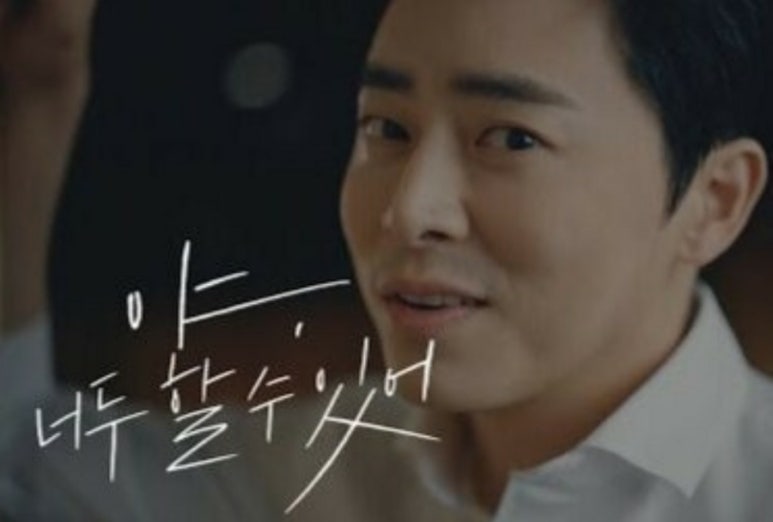 원인애드 이미지