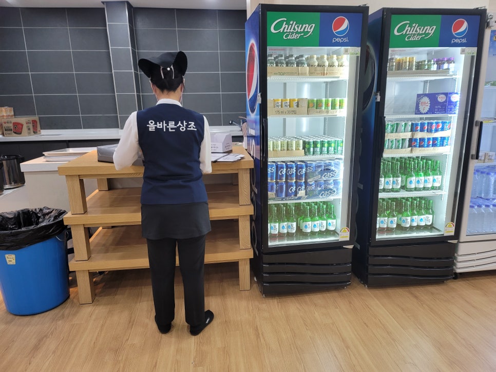 백련장 이미지