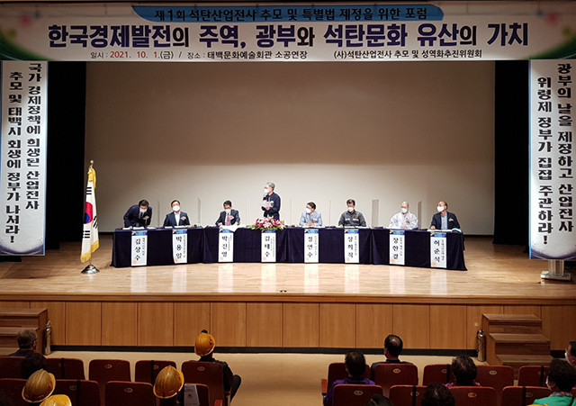 (주)마인텍 이미지