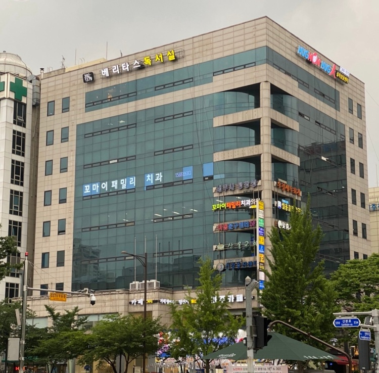 경원치과 이미지