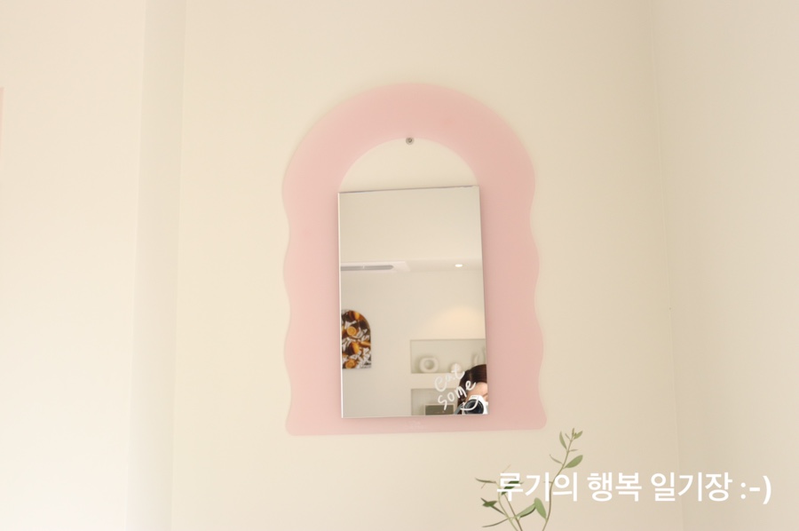 카페잇썸 이미지