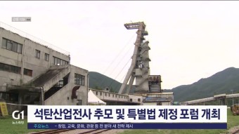 (주)마인텍 이미지