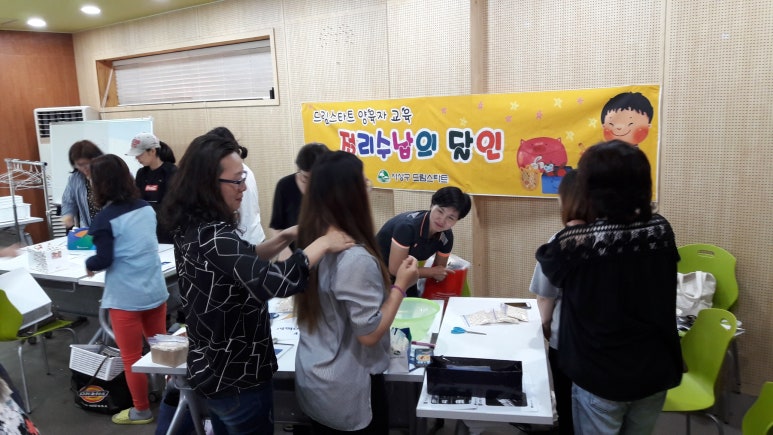 홈서비스센타 이미지