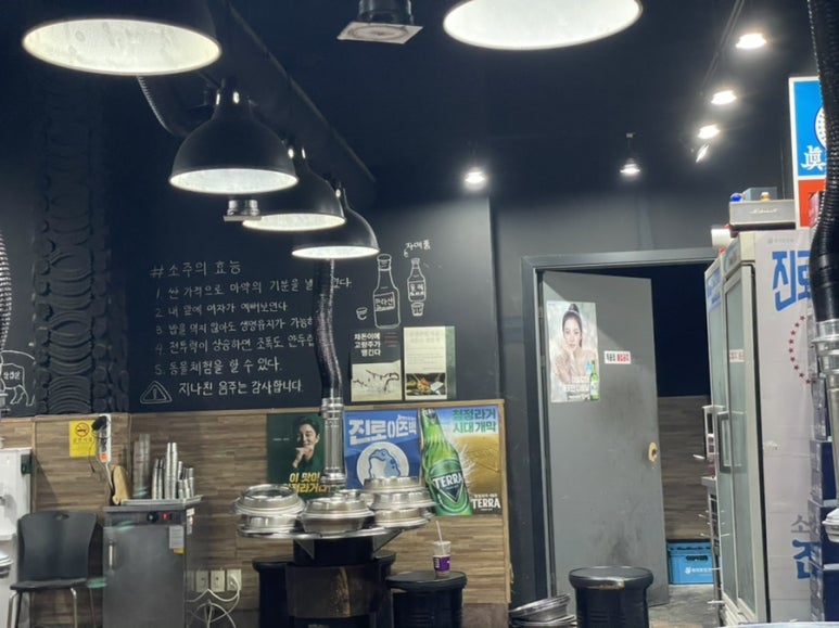 채돈이 이미지